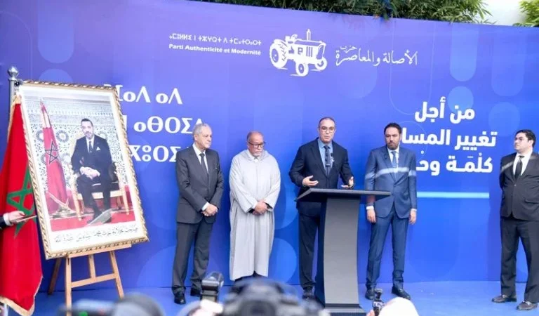 أوزين: سنظل منتصرين لقضايا الوطن سواء في الحكومة أو المعارضة