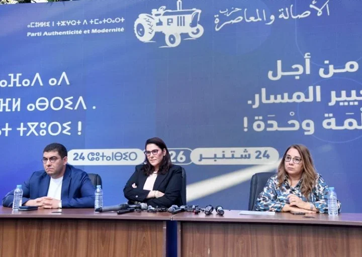 المنصوري: تعيين رئيس الحكومة اختصاص ملكي..ولا خطوط حمراء في التحالفات