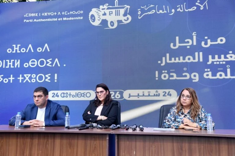 المنصوري: تعيين رئيس الحكومة اختصاص ملكي..ولا خطوط حمراء في التحالفات
