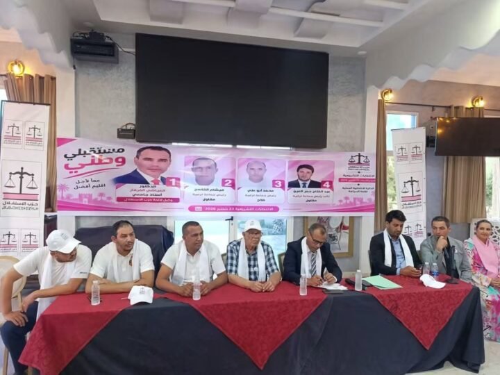 قلعة السراغنة..وكيل حزب الاستقلال يعرض برنامجه في اليوم الأول من الحملة الانتخابية