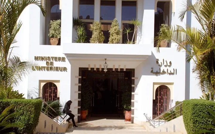 1003 تصريحات بالترشيح خلال يومين