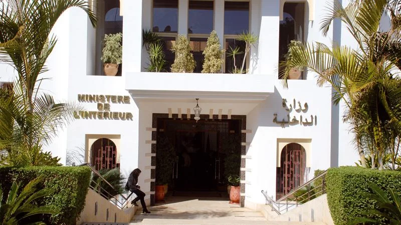 1003 تصريحات بالترشيح خلال يومين