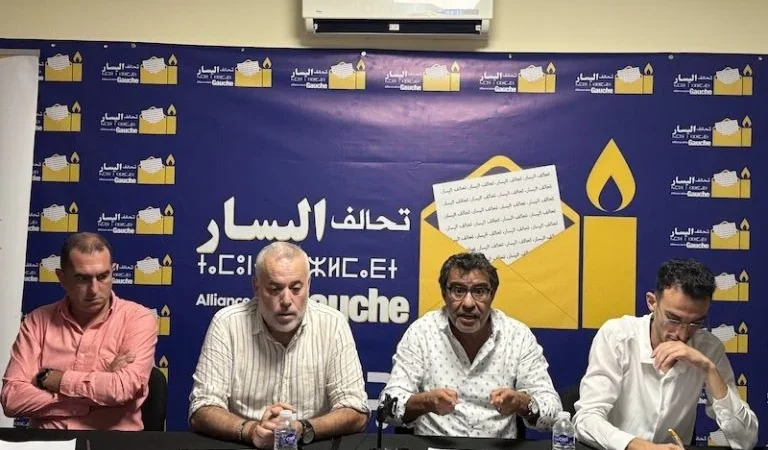 تحالف اليسار يرفض لقاء المنصوري بمقر “البام” ويطالب بفضاء مستقل للمشاورات الحكومية