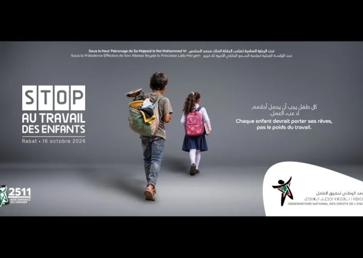 الأميرة للا مريم تطلق الآلية الوطنية للقضاء على تشغيل الأطفال