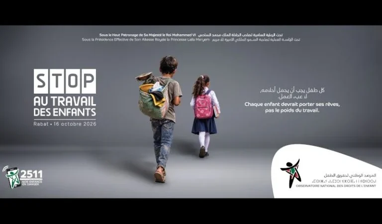 الأميرة للا مريم تطلق الآلية الوطنية للقضاء على تشغيل الأطفال