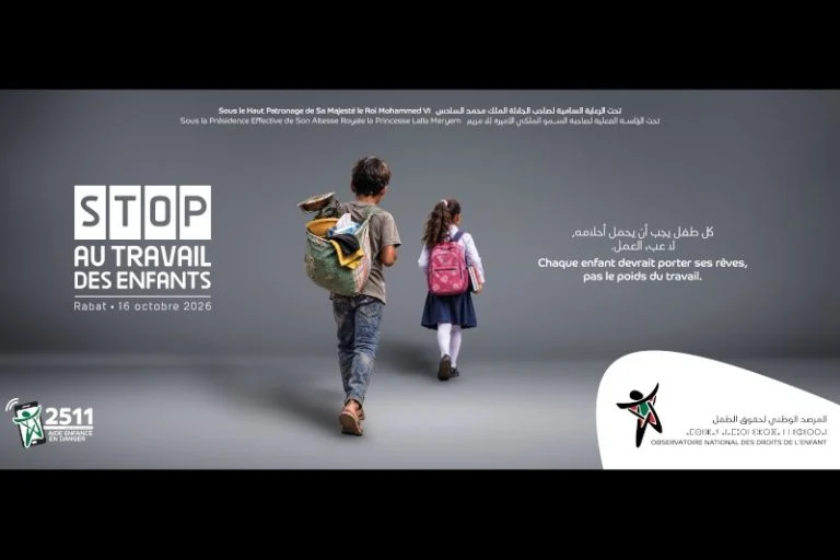 الأميرة للا مريم تطلق الآلية الوطنية للقضاء على تشغيل الأطفال