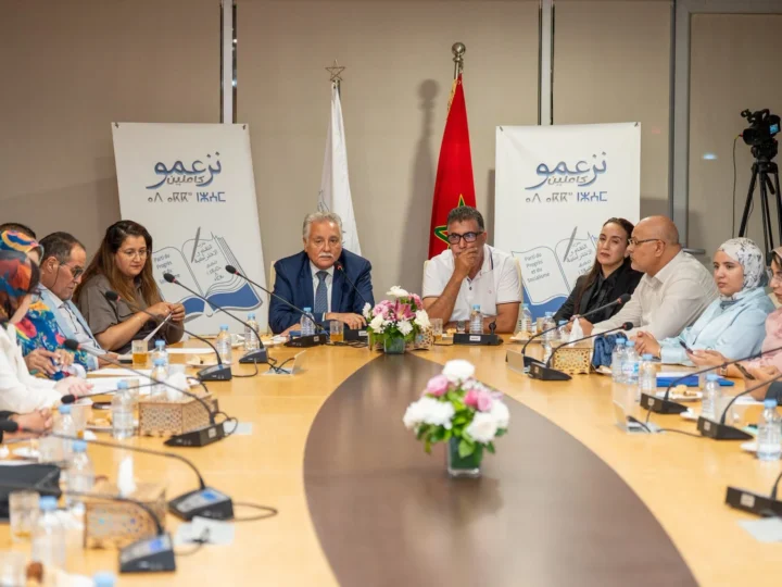التقدم والاشتراكية يحسم المشاركة في الحكومة الجديدة