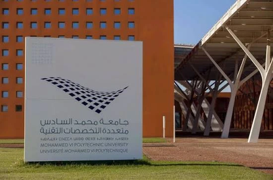 جامعة محمد السادس تشارك في الأسبوع الرقمي بكندا