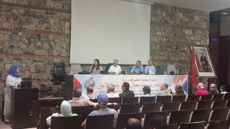 مراكش..أساتذة التعليم الأولي يطالبون بالإدماج في الوظيفة العمومية