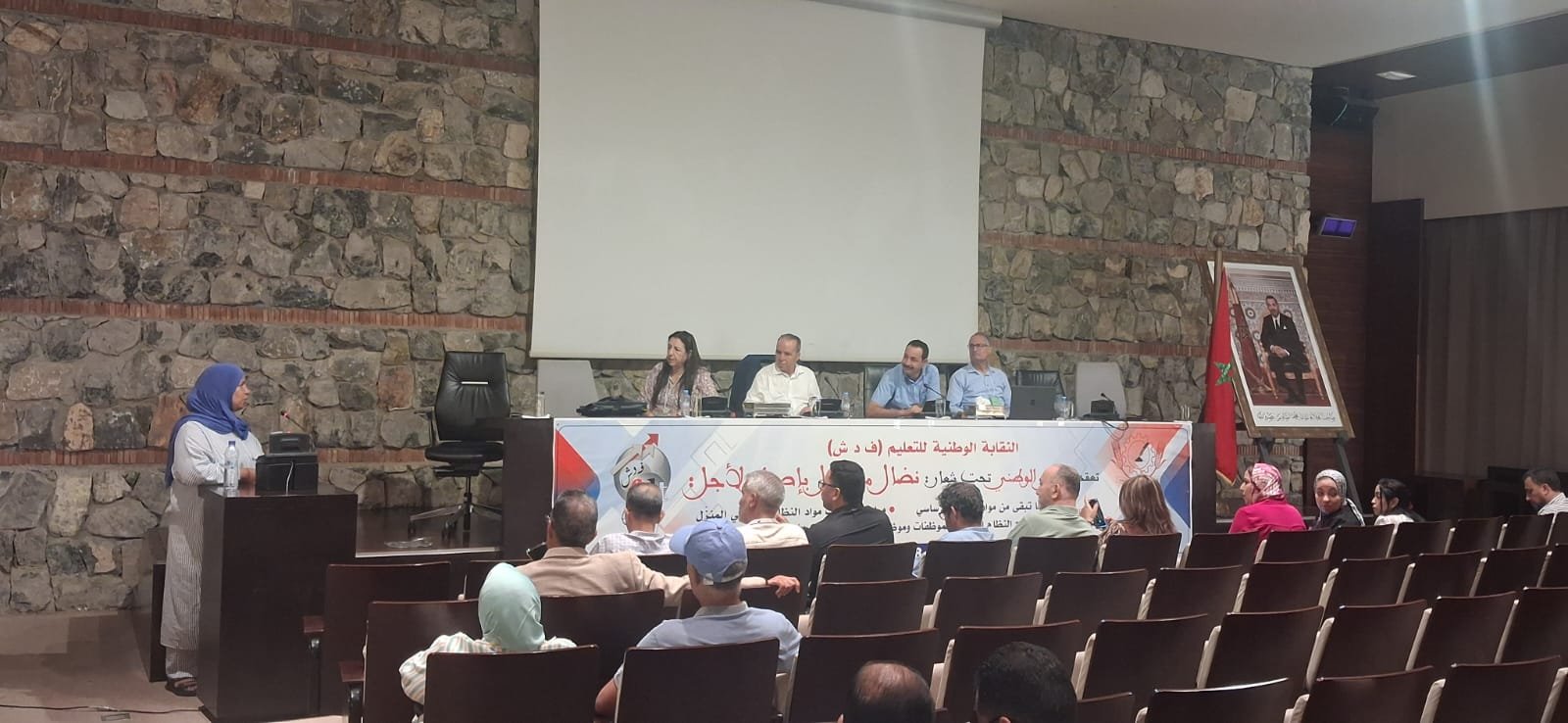 مراكش..أساتذة التعليم الأولي يطالبون بالإدماج في الوظيفة العمومية