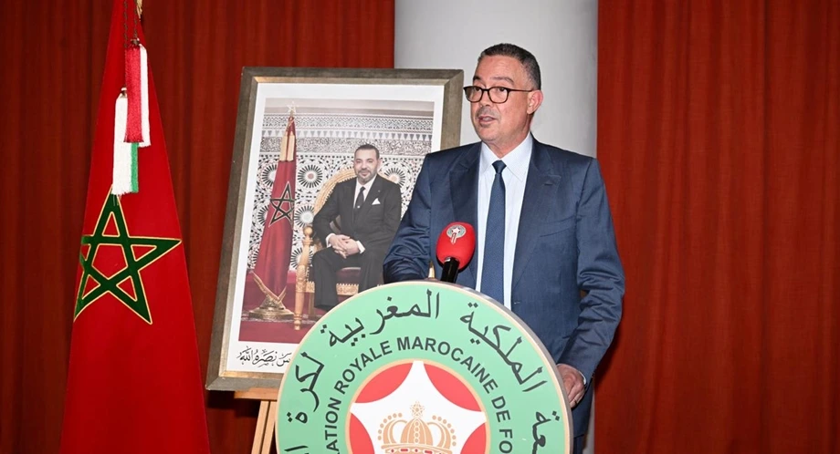 الجامعة تحتفل بمنتخب الفوتسال