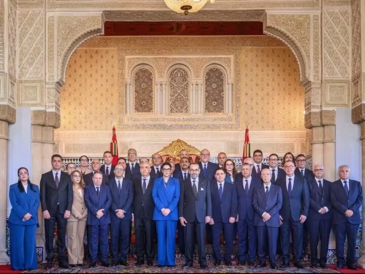 الملك محمد السادس يترأس مراسم تعيين الحكومة الجديدة