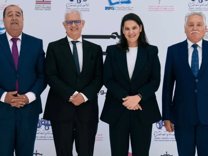 “الجرار” و”الميزان” و”الوردة” و”الكتاب” يشكلون الأغلبية الحكومية الجديدة