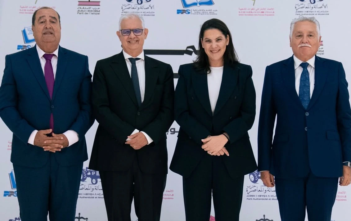 “الجرار” و”الميزان” و”الوردة” و”الكتاب” يشكلون الأغلبية الحكومية الجديدة