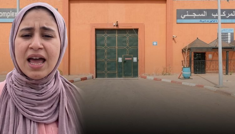 القضاء يسمح لزوجة شقيق الطراكس بالاحتفاظ برضيعتها داخل سجن الأوداية