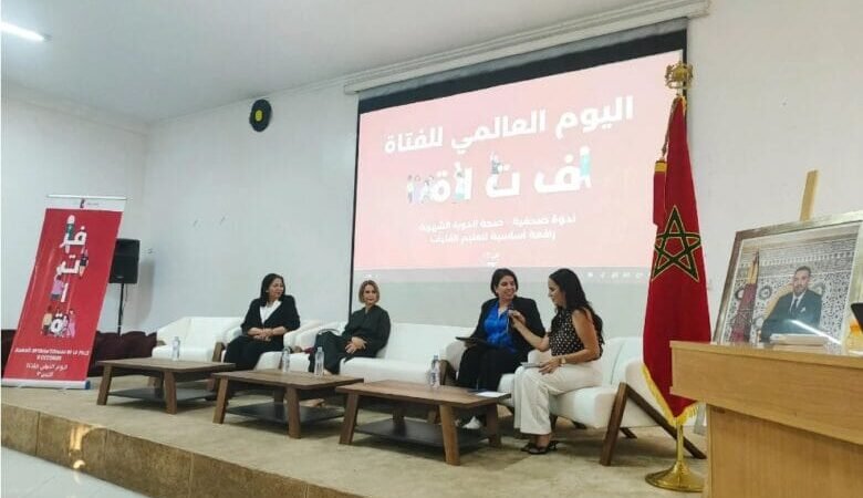 أكاديمية مراكش وجمعية تحليق تؤكدان أهمية تعزيز حقوق الفتيات في التعليم والصحة والحماية