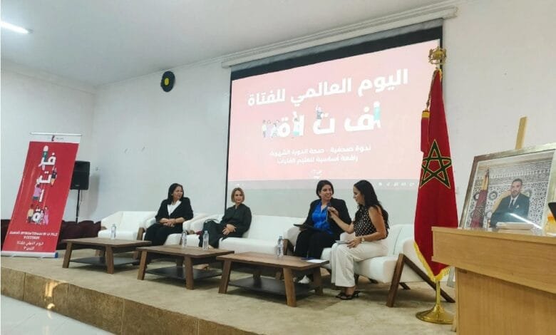 أكاديمية مراكش وجمعية تحليق تؤكدان أهمية تعزيز حقوق الفتيات في التعليم والصحة والحماية
