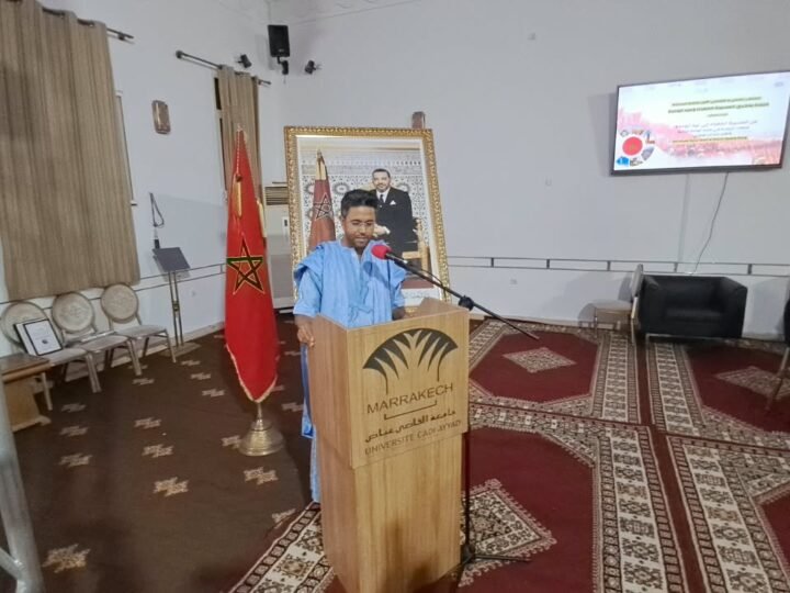 قلعة السراغنة تحتضن ملتقى علميا تخليدا لعيد الوحدة والمسيرة الخضراء