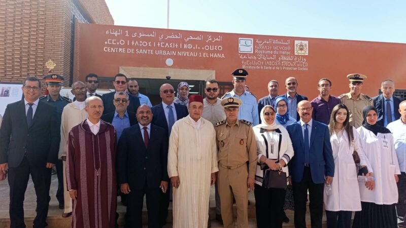 تفعيلا لبرنامج تأهيل 67 مركزا صحيا بالإقليم..العامل اليزيدي يتفقّد مستوصف الهناء بقلعة السراغنة