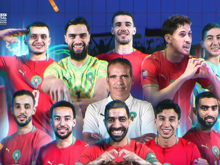 أسود الفوتسال يهيمنون على جوائز كأس إفريقيا