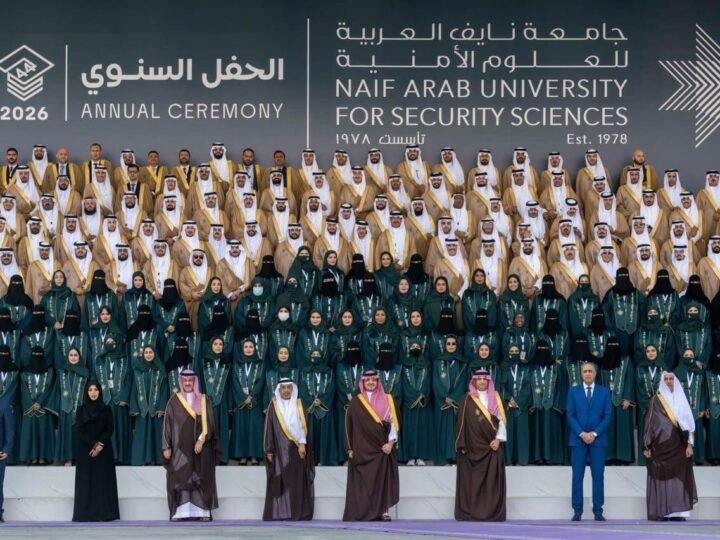 حموشي يشارك في اجتماع المجلس الأعلى لجامعة نايف للعلوم الأمنية بالسعودية