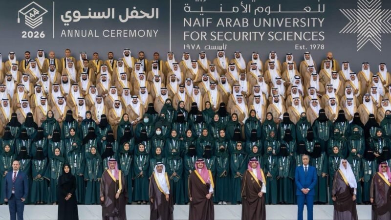 حموشي يشارك في اجتماع المجلس الأعلى لجامعة نايف للعلوم الأمنية بالسعودية
