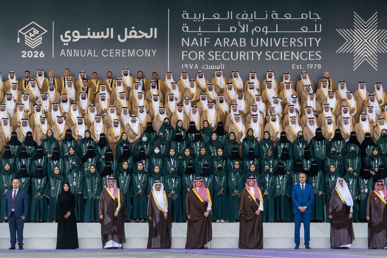حموشي يشارك في اجتماع المجلس الأعلى لجامعة نايف للعلوم الأمنية بالسعودية