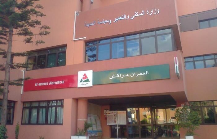 بعد سنتين على تعيينه..إعفاء مدير شركة العمران بمراكش