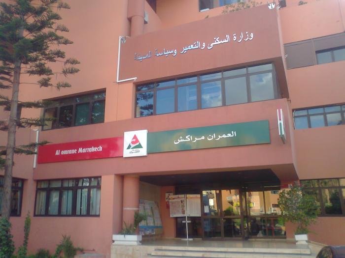 بعد سنتين على تعيينه..إعفاء مدير شركة العمران بمراكش