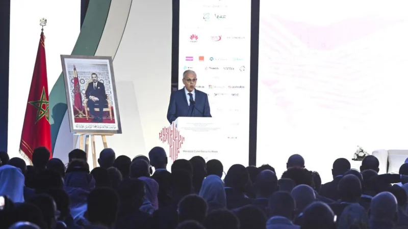 لوديي: تأمين نظم المعلومات أصبح ضرورة تفرضها التحولات الرقمية