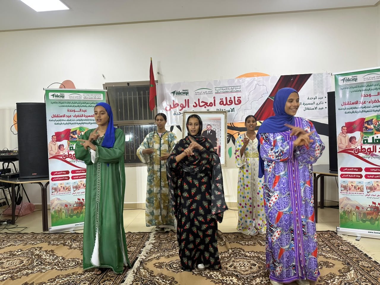 بمناسبة عيد الوحدة..قافلة “أمجاد الوطن” تحل بجماعة سيدي بوبكر في الرحامنة