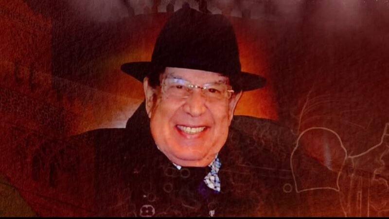 شخصيات وطنية تؤبن سيدي محمد سني سليطين في أربعينية وفاته بمراكش